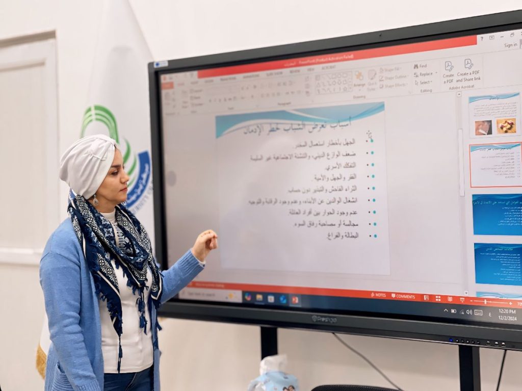 مركز ابن سينا للتعليم الالكتروني ينظم ورشة عمل عن المخدرات