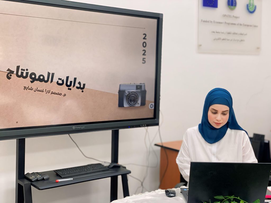 مركز ابن سينا للتعليم الالكتروني ينظم ورشة عمل عن المونتاج
