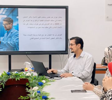 نمير احمد فواد