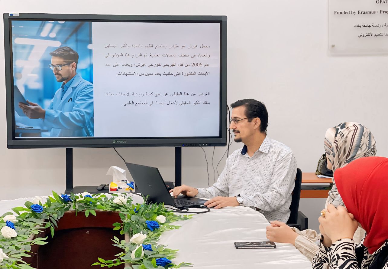 نمير احمد فواد