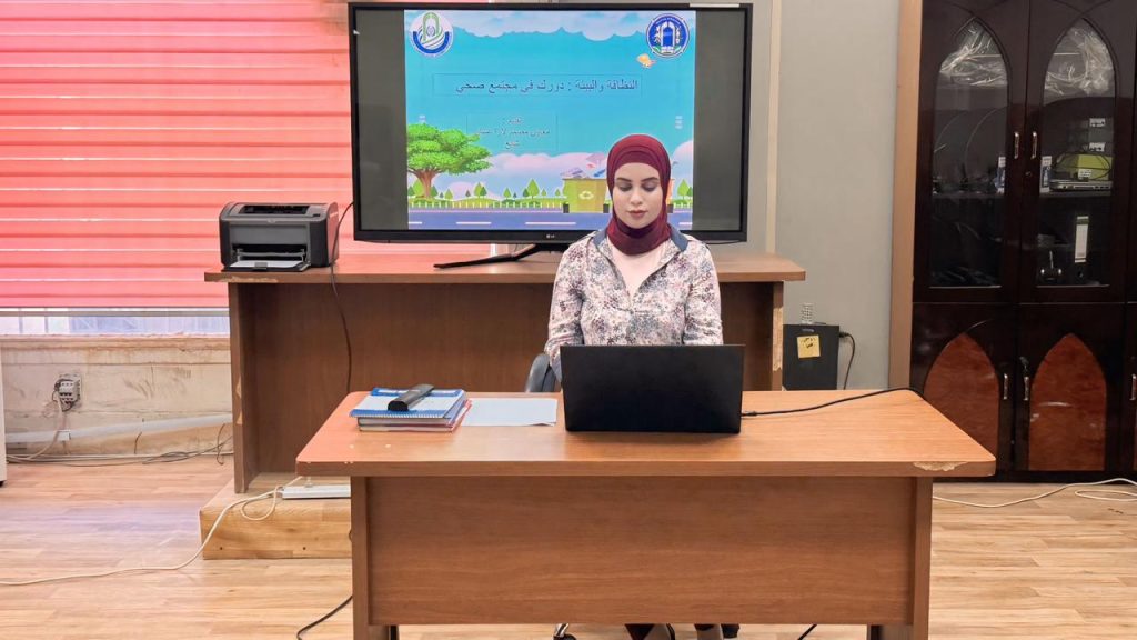 مركز ابن سينا للتعليم الإلكتروني يُنظم ورشة عمل عن