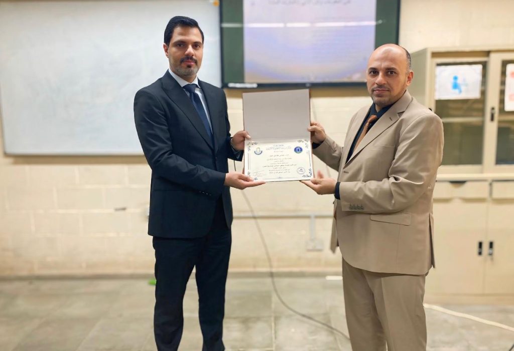 مركز ابن سينا للتعليم الإلكتروني  ينظم محاضرة عن “ دور قانون انضباط موظفي الدولة في حماية بيئة العمل 